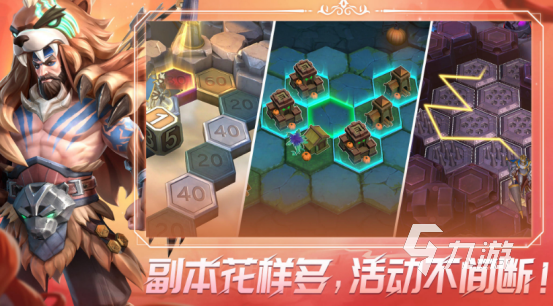 有趣的奇兵游戏有哪些2025流行的奇兵手游下载分享