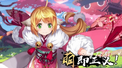 好玩的狐狸游戏怎么下载 2025耐玩的狐狸游戏大全
