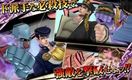 jojo的奇妙冒险的游戏有哪些2025有趣jojo的奇妙冒险手游排名