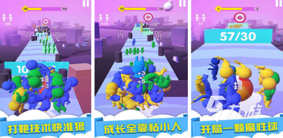 热门的专注力训练的游戏有哪些2025耐玩的专注力手游推荐