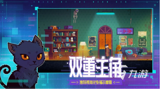 世界公认十大游戏排行榜 2025有趣的世界公认游戏排行