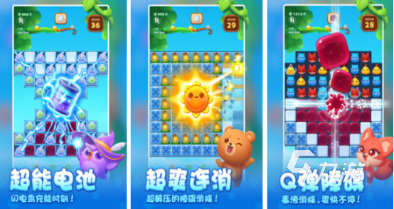 奶奶玩过的游戏有哪些2025适合奶奶玩的游戏盘点