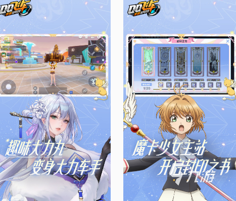 2007年游戏下载推荐 经典的游戏大全