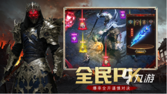 受欢迎的无限版游戏有哪些2025必玩的无限版手游推荐