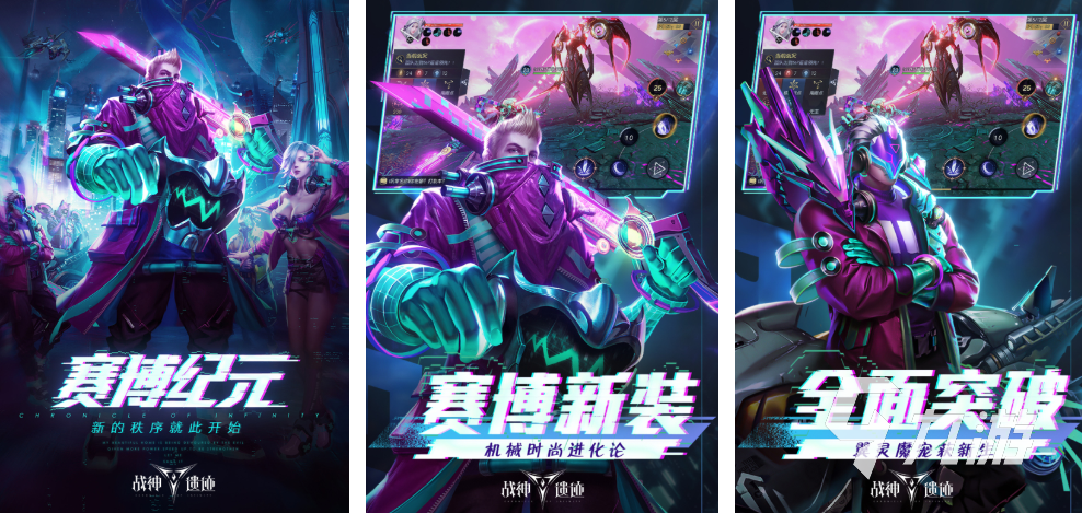 人气高的光影游戏有哪些 2025值得体验的光影手游推荐