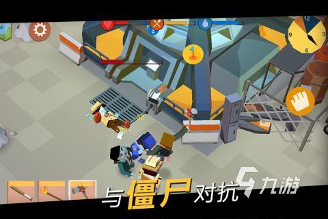 有没有方舟手游地牢元素推荐 2025方舟手游地牢元素下载