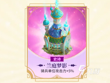 万龙觉醒半周年庆有哪些活动 万龙觉醒半周年庆活动介绍