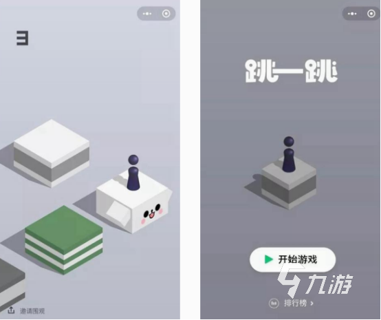 有趣的儿童手指游戏有哪些 2025耐玩的儿童手指游戏分享
