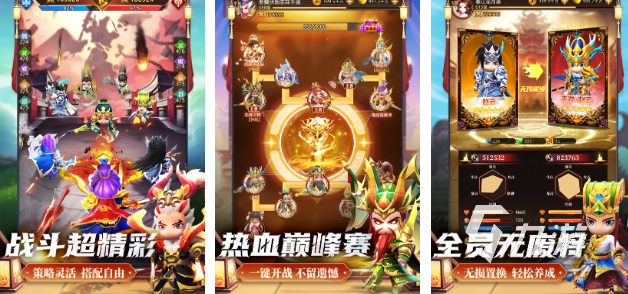 必玩的三国英雄手游分享 受欢迎的三国英雄游戏盘点2025