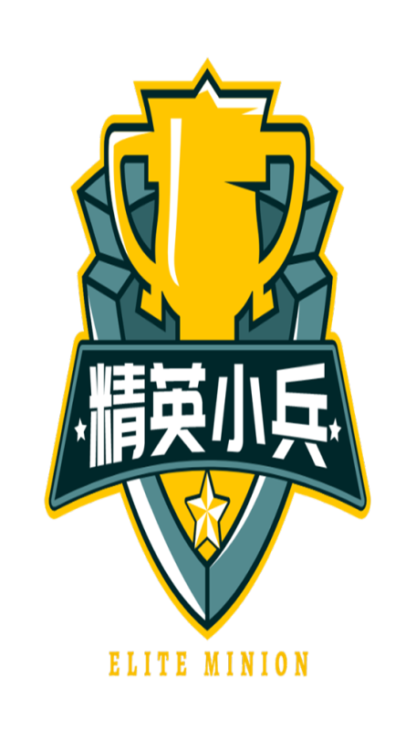 精英小兵截圖