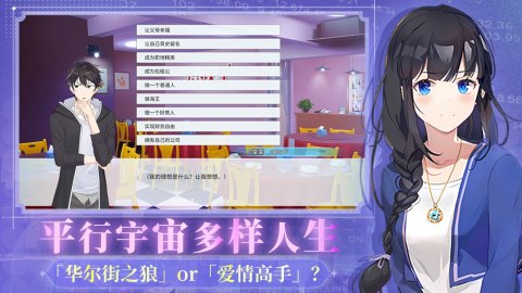 ZCFSJ截图4