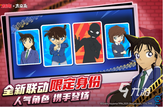 男女之间可以玩什么互动游戏2025热门的联机互动手游下载推荐