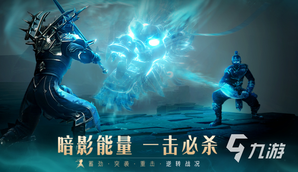 热门网游排行榜前十名2024 经典的网络游戏排行
