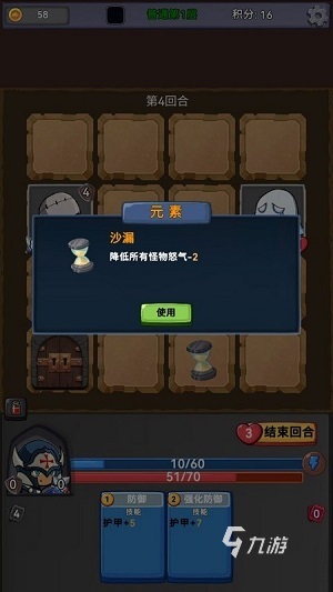 2025挑战者的游戏推荐 热门的挑战者游戏盘点