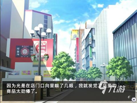 有趣的女友模拟器3d国漫游戏手机版2025 免费的女友模拟手游盘点
