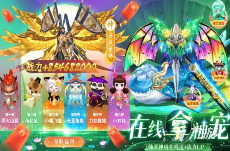 必玩的上古手游下载 2025趣味性强的上古游戏合集