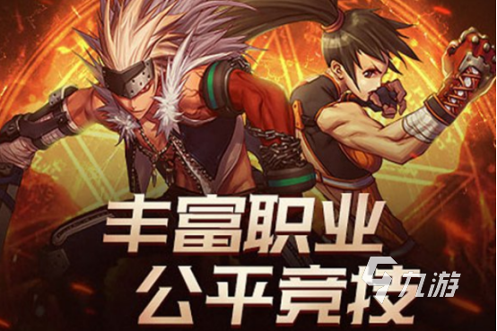 可以扫码登录的游戏有哪些2025高人气扫码登录手游合集