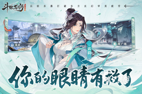 25年手游有哪些 最新推荐的手游介绍