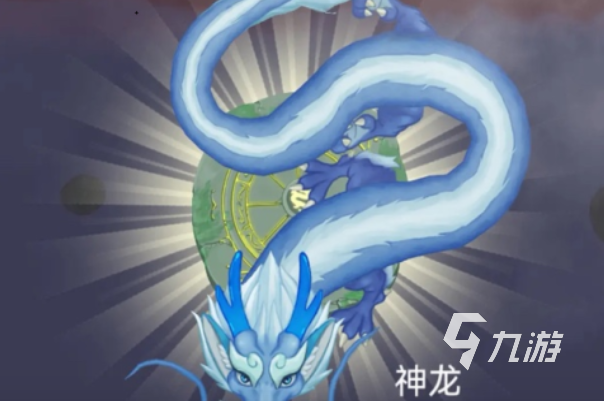 有趣的神龙游戏前五2025 流行的神龙游戏盘点