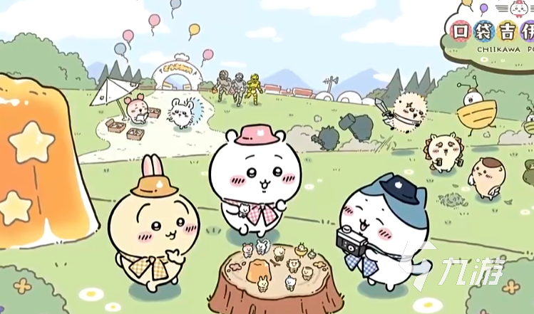 口袋吉伊卡哇莫莫咖怎么样 ChiikawaPocket莫莫咖介绍