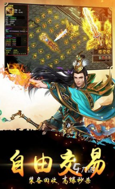 好玩的盛世游戏有哪些 2025有趣的盛世游戏大全