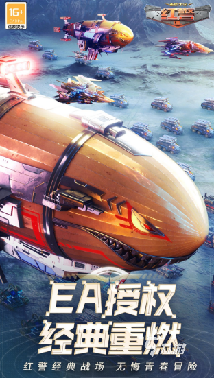 好玩的单机经典老游戏有哪些 2025有趣的单机经典老游戏推荐
