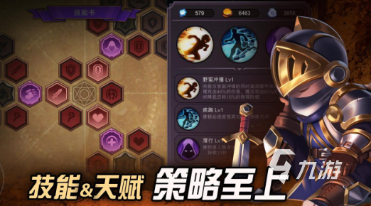 经典的地牢单机安卓手游大全 2025耐玩的地牢游戏排行