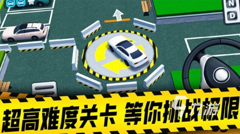 怎么下载车车游戏推荐 2025最新的车车游戏大全