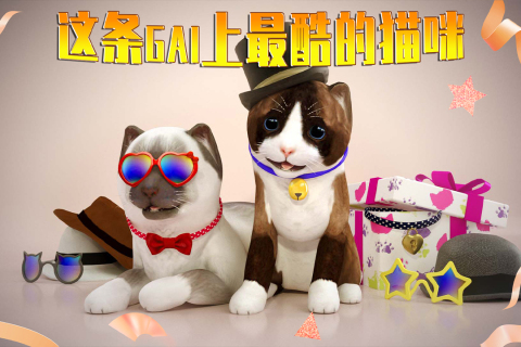 最受欢迎的猫咪模拟器游戏正版排行榜 2025耐玩的猫咪手游推荐