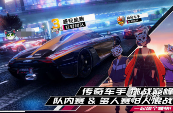 免费的vr游戏有哪些 2025热门的vr游戏下载推荐