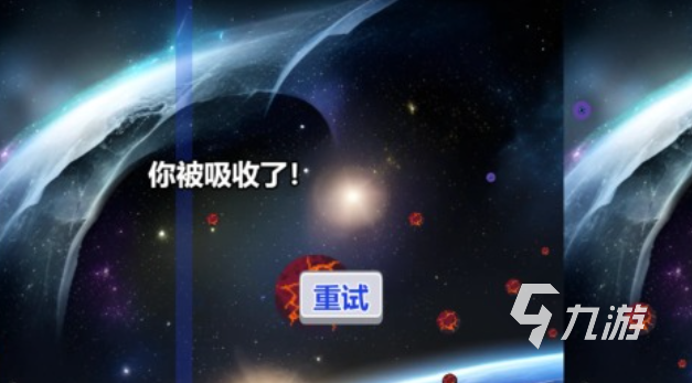 免费的游戏吞噬下载推荐 流行的吞噬游戏合集2025