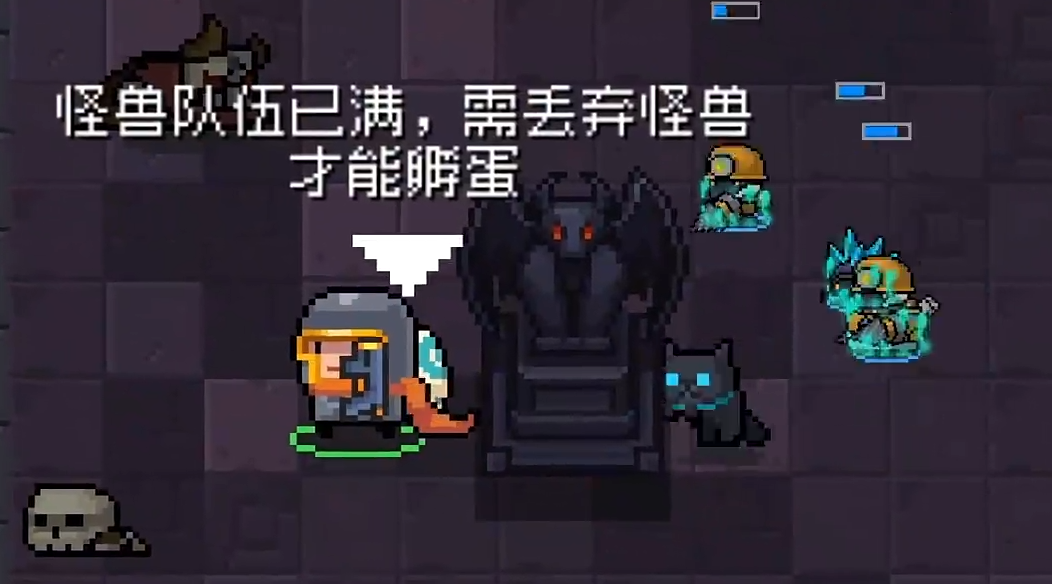 元气骑士怪兽大作战怎么玩 元气骑士怪兽大作战活动介绍
