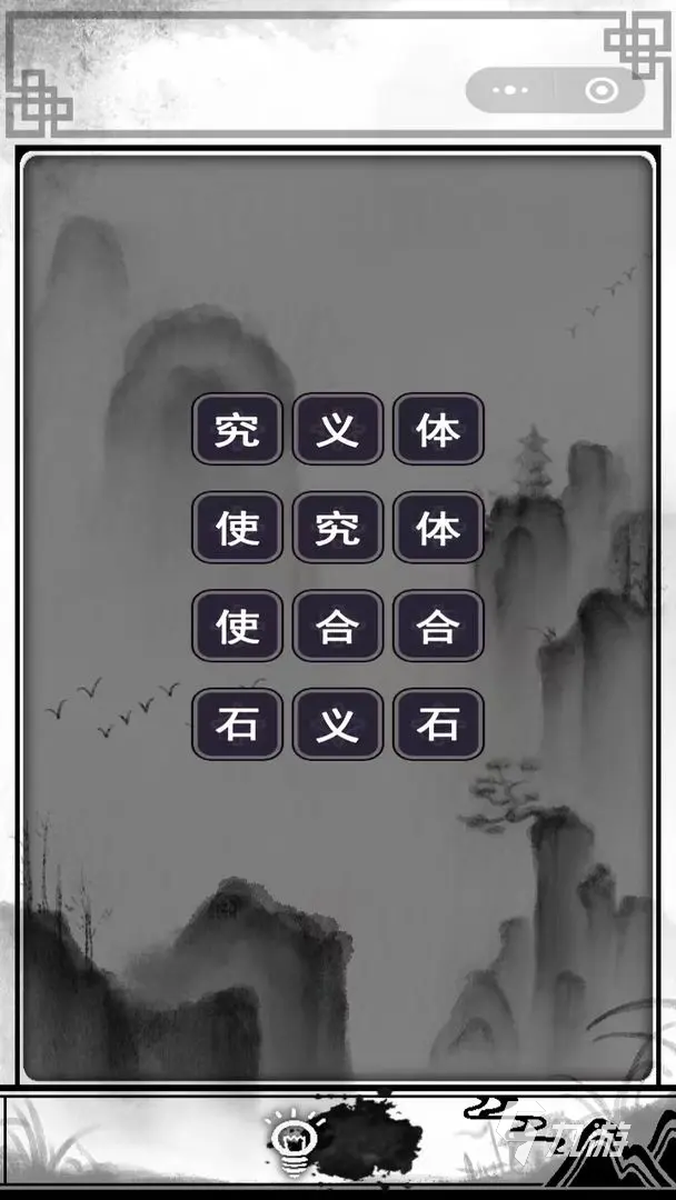 优秀的三年级游戏合集 2025适合孩子体验的游戏有哪些