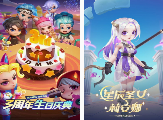 有趣的家庭游戏有哪些 受欢迎的家庭游戏排行2025截图