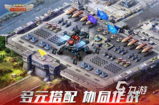 86年小时候喜欢玩的游戏叫什么经典的手游下载排行
