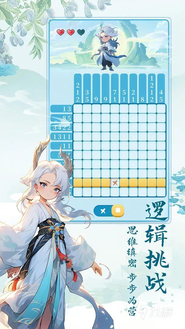 优秀的三年级游戏合集 2025适合孩子体验的游戏有哪些