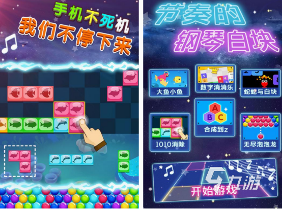 有趣的家庭游戏有哪些 受欢迎的家庭游戏排行2025