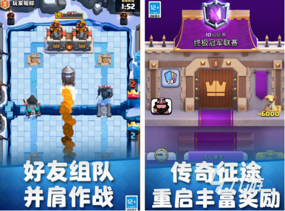 有趣的家庭游戏有哪些 受欢迎的家庭游戏排行2025