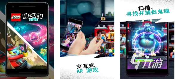 经典的乐高游戏手机版推荐 热门的乐高游戏排行2025