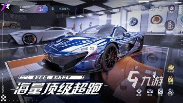 游戏充钱最多的人排行榜 2025耐玩的充钱游戏大全