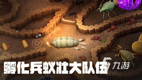 有没有蚂蚁大战游戏推荐 2025蚂蚁大战游戏下载排行