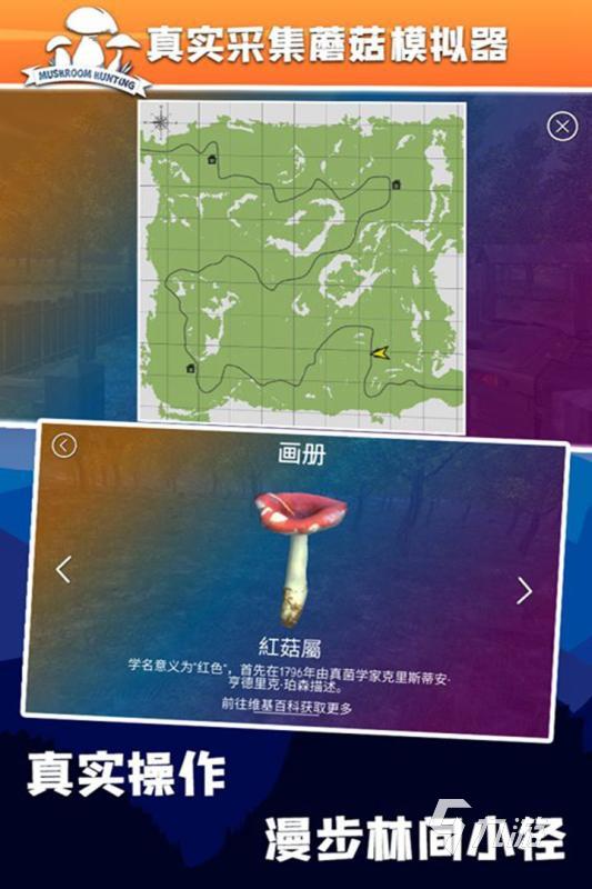 游戏模拟器安卓版怎么下载 2025必玩的安卓手游合集