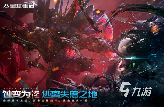 游戏充钱最多的人排行榜 2025耐玩的充钱游戏大全