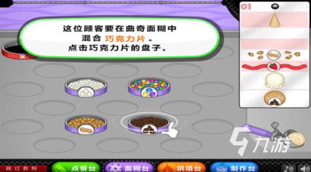 流行的老爹系列游戏汉化下载 免费的老爹游戏推荐2025
