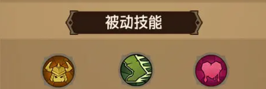 英雄没有闪新手技能搭配推荐