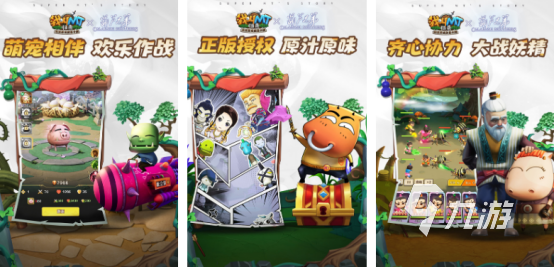 人气超高的龙图游戏推荐合集2025火爆的龙图手游下载排行