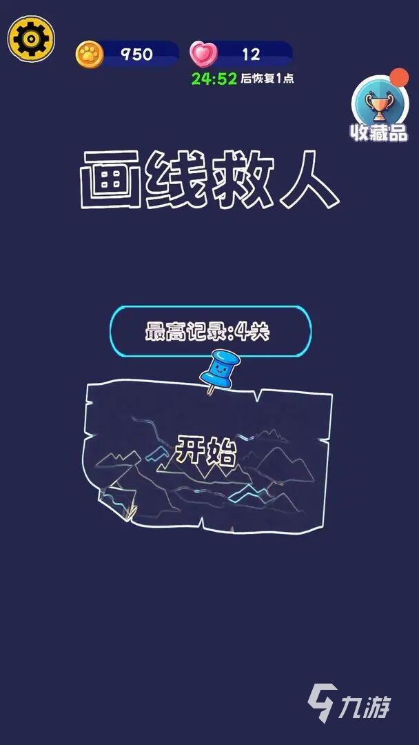 优秀的亲子儿童游戏推荐 2025有趣的儿童游戏大全