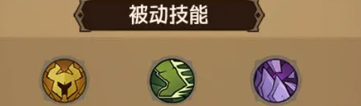 英雄没有闪新手技能搭配推荐