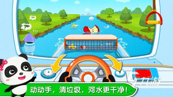 五个月宝宝早教互动游戏有哪些 2025经典的早教游戏合集