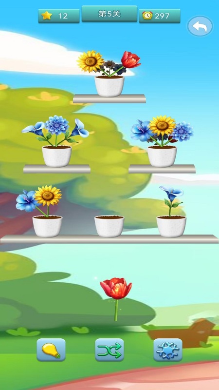 小丽花截图2